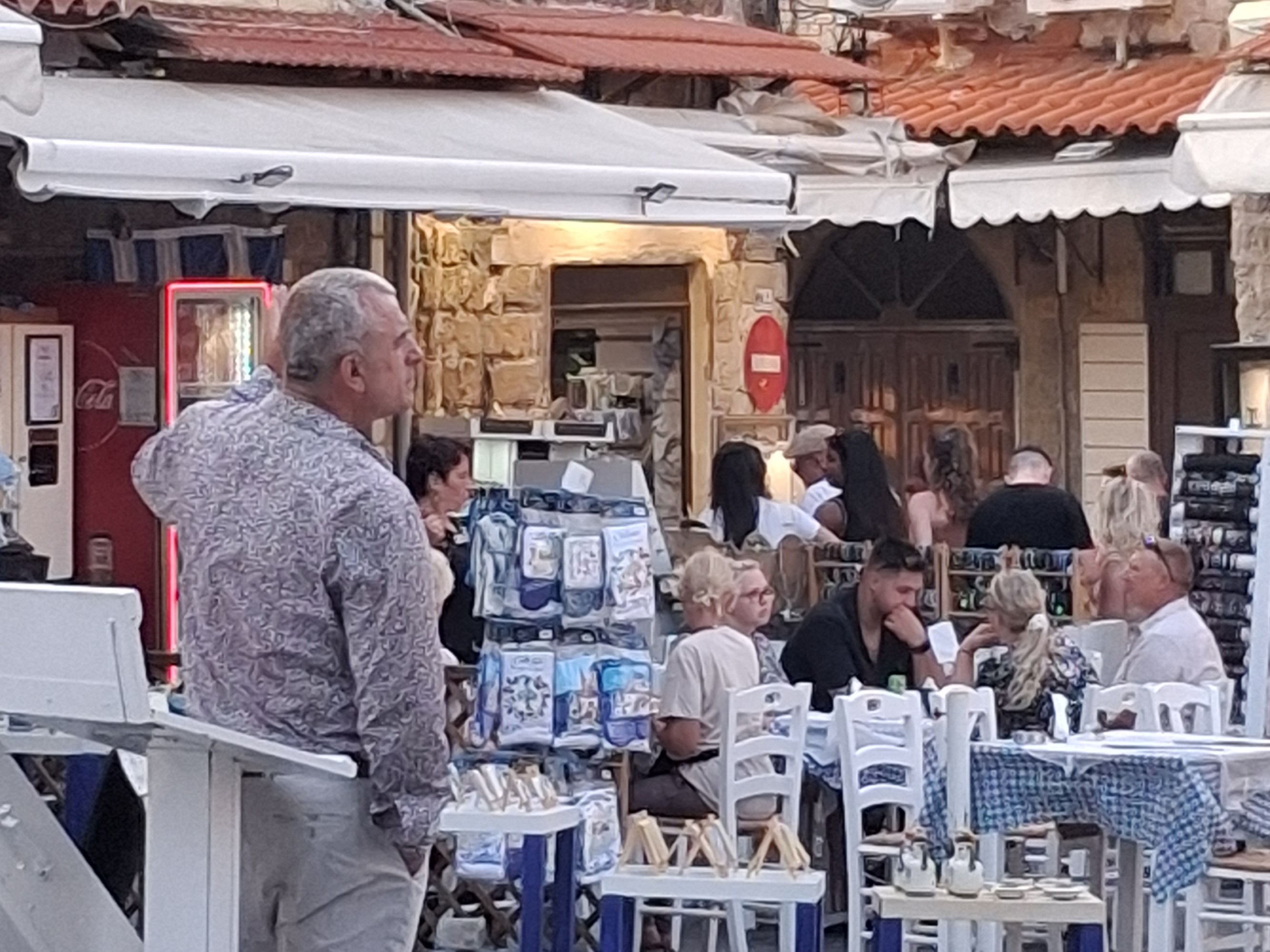 Άνθρωποι